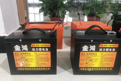 緊急通知 電動(dòng)車(chē)經(jīng)銷(xiāo)商與維修人員必看！信息技術(shù)咨詢(xún)服務(wù)助力行業(yè)升級(jí)