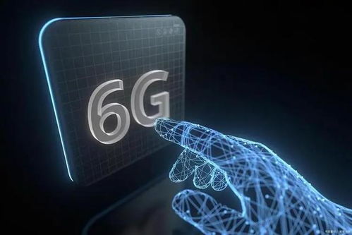 6G專利爭(zhēng)奪戰(zhàn)開啟 美日聯(lián)合出資289億，中國通信技術(shù)優(yōu)勢(shì)能否持續(xù)？